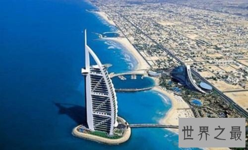 世界上最有钱的国家TOP10,到底是那些国家呢?