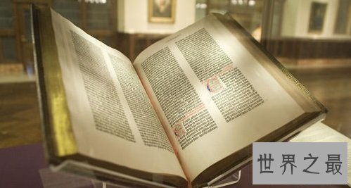 世界十大最昂贵的书籍,大家真的都读过吗?