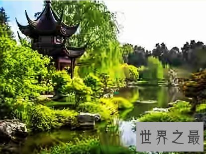 世界十大公园,每一个都像是童话中的梦境。