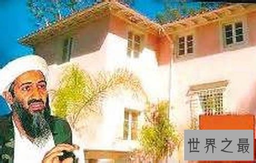 中东十大家族强袭来袭,最土豪最多金的门阀齐列队!