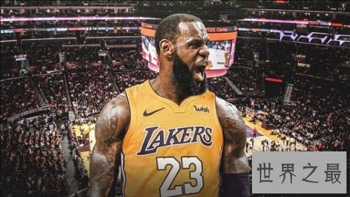 世界十大最富有篮球运动员,你真的每个都认识吗?