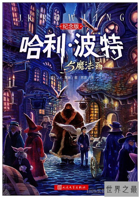 英国十大最佳电影,英国最好看的电影大集结!