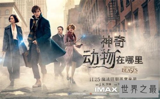 英国十大最佳电影,英国最好看的电影大集结!