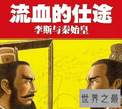 一生必读的10部名著,你看过多少本呢?