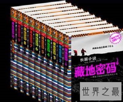 一生必读的10部名著,你看过多少本呢?