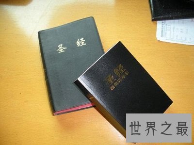 一生必读的10部名著,你看过多少本呢?