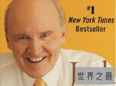 一生必读的10部名著,你看过多少本呢?