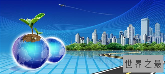 世界十大全球性问题,这难道不是我们自身的原因吗?