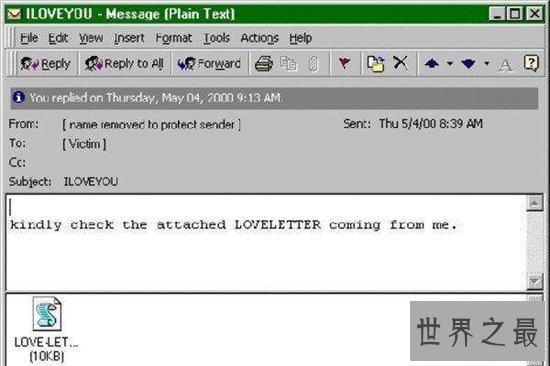 世界最厉害的电脑病毒排行,爱虫病毒破坏力惊人!