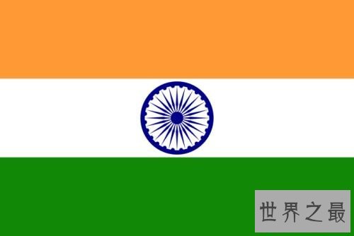 世界十大最美丽的国旗,中国最美!