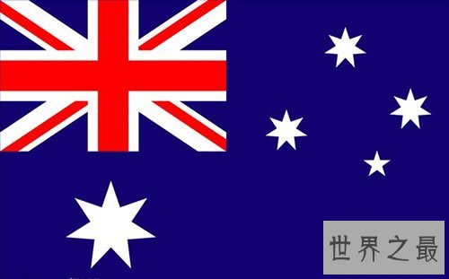 世界十大最美丽的国旗,中国最美!