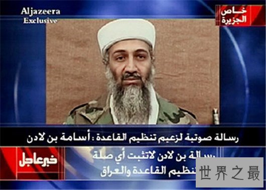 世界十大最受关注新闻频道,英国上榜两个中国没有上榜