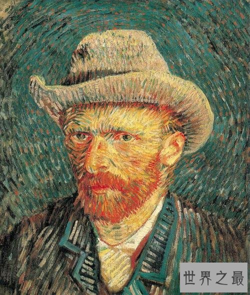 世界十大著名艺术家自画像,你都见识过吗?