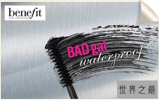 世界十大购物网站排名,亚马逊第一,阿里如何?