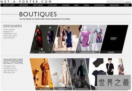 世界十大购物网站排名,亚马逊第一,阿里如何?