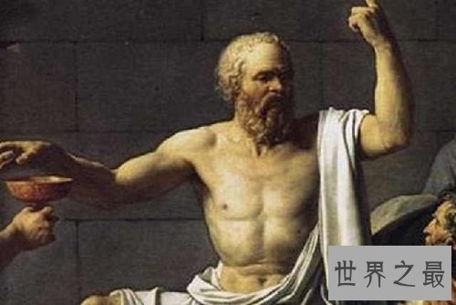 世界十大哲学家,你都拜读过谁的著作呢?