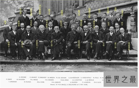 最难破的十项吉尼斯纪录,最难杀死的人枪都打不死!