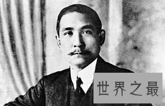 世界十大公认伟人,第一个是毛泽东,第二孙中山!