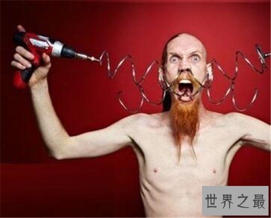 世界十大吉尼斯重口味记录,口味之重你绝对没有见过!