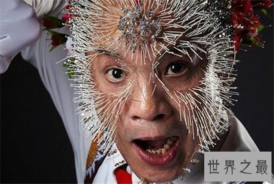 世界十大吉尼斯重口味记录,口味之重你绝对没有见过!