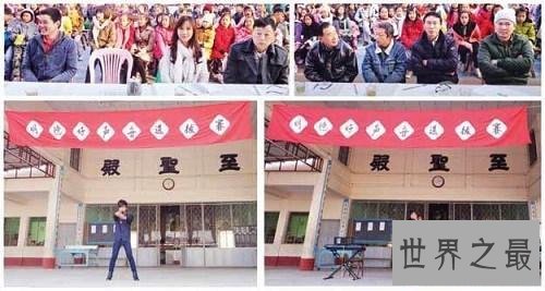 世界十大受教育程度最低的国家,学习才有出路!