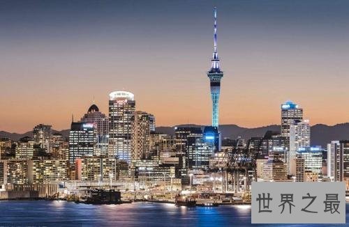 世界宜居城市排名,奥克兰第一佩斯第二