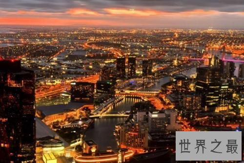 世界宜居城市排名,奥克兰第一佩斯第二