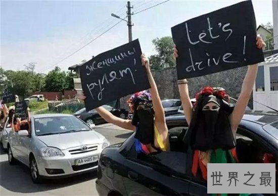 世界十大最疯狂的法律,嚼口香糖竟然也触犯法律!