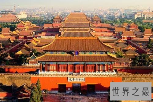 世界十大最大宫殿,中国故宫布达拉宫上榜
