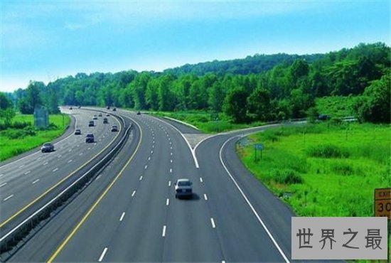 世界十大高速公路,盘点那些世界闻名的高速公路!