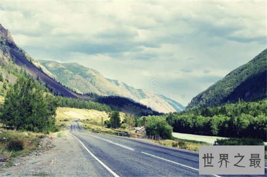 世界十大高速公路,盘点那些世界闻名的高速公路!