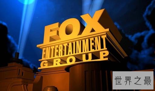 全球十大传媒公司,市值高达2000多亿美元!
