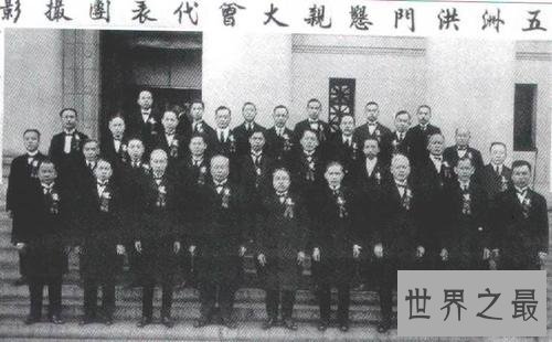 世界黑帮排行榜前十名,它以残暴著称!