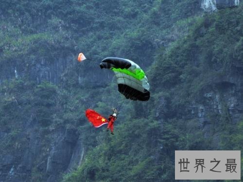 世界十大最危险运动,一不留神就玩完!