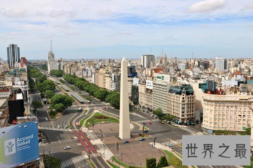 世界上最著名的官方办公楼排行榜，战斗民族排第一