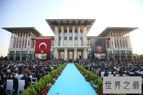 世界上最著名的官方办公楼排行榜，战斗民族排第一