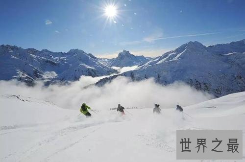 全球最著名的十大滑雪胜地,滑雪爱好者圣地