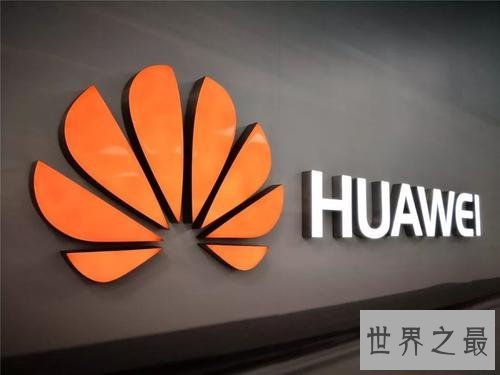 世界上最强大的10个品牌,马化腾的腾讯排行第一!