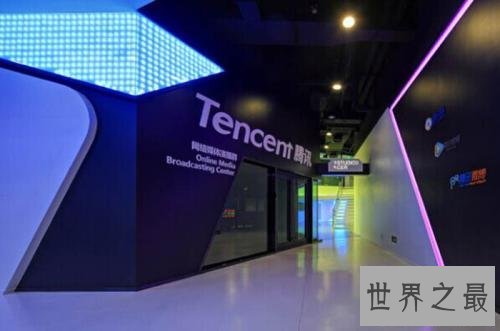 世界上最强大的10个品牌,马化腾的腾讯排行第一!