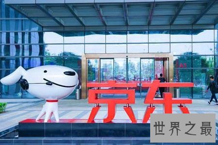 世界上最强大的10个品牌,马化腾的腾讯排行第一!