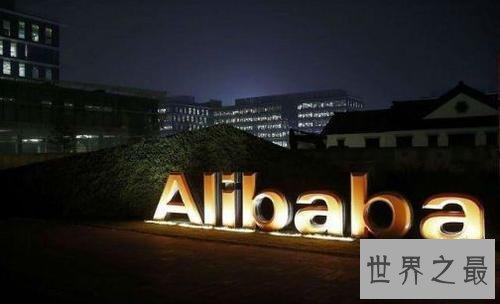 世界上最强大的10个品牌,马化腾的腾讯排行第一!