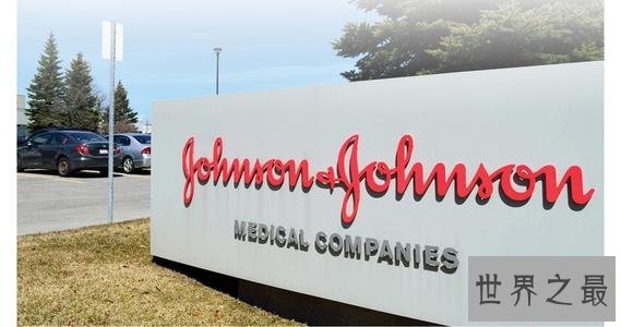 世界上最强大的10个品牌,马化腾的腾讯排行第一!