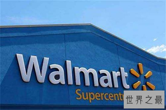 世界十大购物网站排名，马云的阿里巴巴仅排第五位！