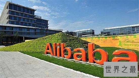 世界十大购物网站排名，马云的阿里巴巴仅排第五位！