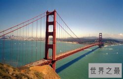 世界十大最美的桥梁，让人觉得美不胜收。