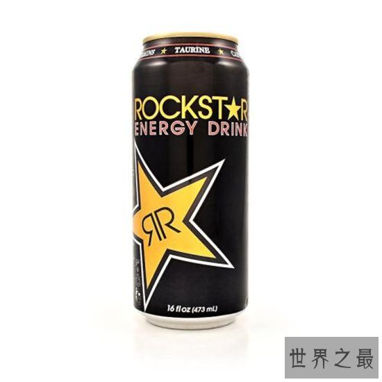 世界十大最畅销的能量饮料，哪些饮料最火爆？