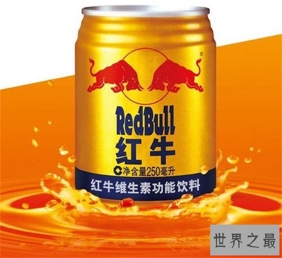 世界十大最畅销的能量饮料，哪些饮料最火爆？