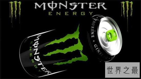 世界十大最畅销的能量饮料，哪些饮料最火爆？