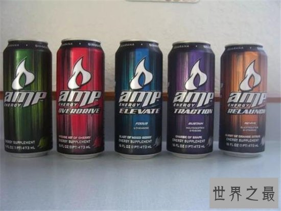 世界十大最畅销的能量饮料，哪些饮料最火爆？