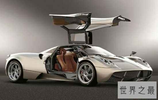 世界十大豪车排名，真是让人羡慕嫉妒啊！